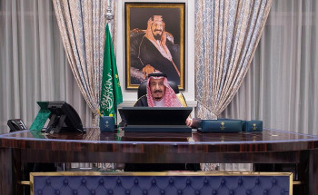 مجلس الوزراء يعقد جلسته ـ عبر الاتصال المرئي ـ برئاسة خادم الحرمين الشريفين