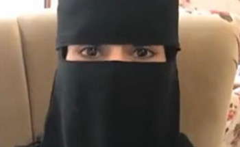 برعاية فخرية من سمو الأميرة هند بنت عبدالرحمن آل سعود اطلاق فعاليات المونديال الرقمي للمبادرات الشبابية الفاعلة لعام 2020م