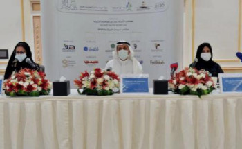 إطلاق المؤتمر الإفتراضي سيدات الصناعة 2020 الأسبوع المقبل