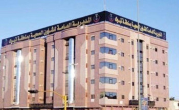 تنفيذ أكثر من 31 ألف زيارة منزلية للمرضى في تبوك