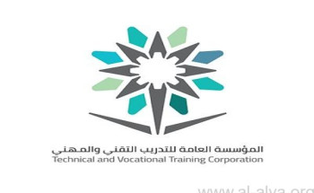 تكليف الدكتورة عذبة الرويلي مساعداً للتدريب التقني بالجوف