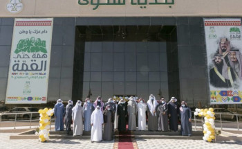 أمين الأحساء يفتتح مبنى بلدية سلوى الجديد