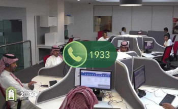 إدارة خدمات المستفيدين “1933” بالشؤون الإسلامية تستقبل (49733) بلاغا خلال عام 2020م