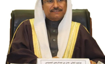 رئيس البرلمان العربي يُشيد بالبيان الختامي للقمة الخليجية واتفاق العلا الذي يعزز العمل الخليجي والعربي المشترك