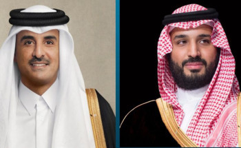 أمير دولة قطر يغادر العلا