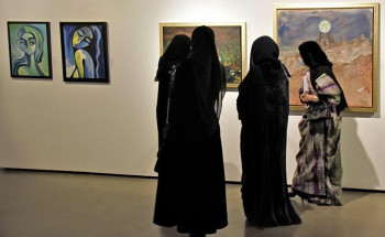 اختتام معرض “هن وهم نحن” بعرض لوحات تشكيلية بالرياض