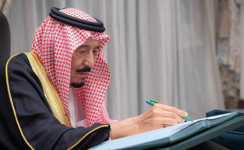 مجلس الوزراء يوافق على تحويل مجمع مستشفيات ‎المدينة المنورة