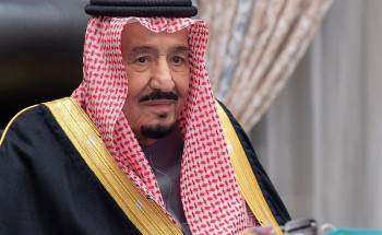 مجلس الوزراء يعقد جلسته ـ عبر الاتصال المرئي ـ برئاسة خادم الحرمين الشريفين