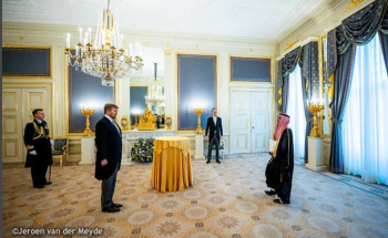 سفير خادم الحرمين الشريفين لدى هولندا يقدم أوراق اعتماده سفيراً فوق العادة ومفوضاً لخادم الحرمين الشريفين لملك هولندا