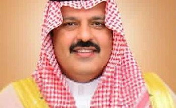 ‏أمير حائل يوجه بإنشاء برنامج للتنمية المجتمعية وتشكيل مجلس أمنائه