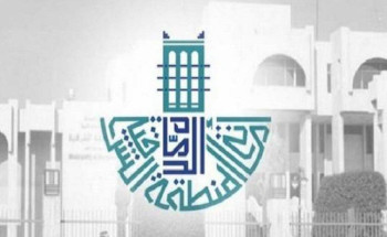 أمانة الشرقية تُفعّل مبادرة “العمارة السعودية” وتُحقق نسبة امتثال تتجاوز 30% من الرخص الإنشائية