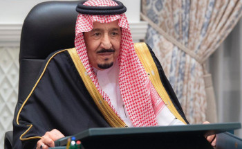 مجلس الوزراء يعقد جلسته ـ عبر الاتصال المرئي ـ برئاسة خادم الحرمين الشريفين