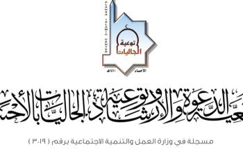 عوائد إحسانكم أينعت