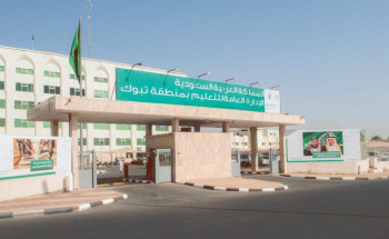 تعليم تبوك يستعد لتنفيذ الاختبارات المحاكية لاختبارات الدراسة الدولية PIRLS