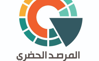 المرصد الحضري لمنطقة القصيم ينتهي من إجراءات المسح الميداني بالمنطقة