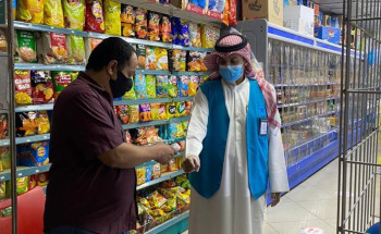 أمانة الشرقية تنفذ 1037 جولة رقابية وتُغلق 35 منشأة تجارية لعدم التقيد بالإجراءات الاحترازية في الأسواق والمراكز التجارية أمس الجمعة