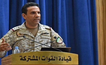 إحباط هجوم عدائي وشيك بزورق مفخخ من قِبَل الحوثيين جنوب البحر الأحمر