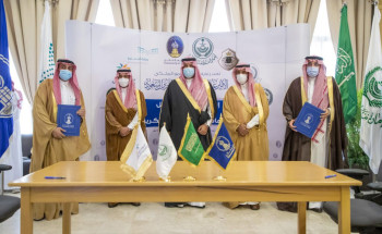 أمير منطقة حائل يرعى توقيع اتفاقيات جامعة حائل مع إمارة المنطقة وعدد من الجهات الحكومية بالمنطقة