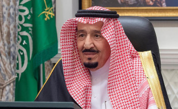 مجلس الوزراء يعقد جلسته ـ عبر الاتصال المرئي ـ برئاسة خادم الحرمين الشريفين