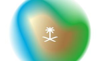 “مصدر مسؤول في وزارة الطاقة” يُدين تعرُّض محطة توزيع المنتجات البترولية في جازان للاعتداء بمقذوف، ويؤكّد أن هذه الأعمال التخريبية تستهدف أمن إمدادات الطاقة