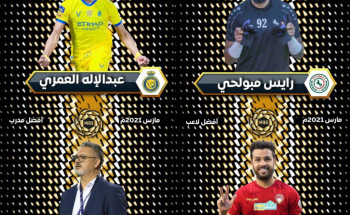 روجيرو ميكالي أفضل مدرب خلال مارس .. وشافعي ومبولحي والعمري ينتزعون النجومية