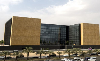 مواجهة التمييز العنصري.. هدف استراتيجي لمركز الملك عبد العزيز للحوار الوطني لجعل المجتمع أكثر تلاحماً وتسامحاً