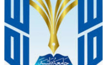 جامعة طيبة توقع مذكرة تفاهم مع الجمعية التعاونية للإسكان