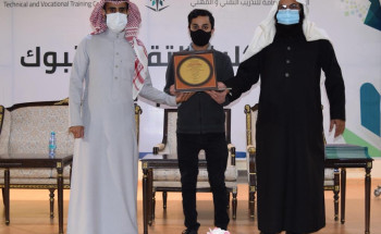 الكلية التقنية بتبوك.. تكرم المتدربين(الخريجين)الحاصلين على جائزة المؤسسة للتفوق العلمي والمتدربين(المستمرين)