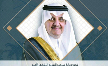 انطلاق المؤتمر الدولي الثاني لعلم النفس الرياضي التطبيقي