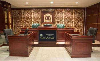 الحكم على 5 دواعش متهمين بأعمال إرهابية داخل المملكة