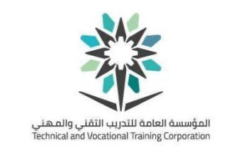 التدريب التقني بالجوف يعلن البدء بالبرامج التدريبية “أتقن”
