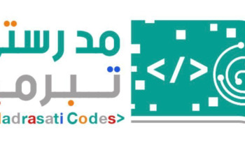 مدير تعليم مكة يترأس الاجتماع الأول للجنة التنفيذية لمدرستي تبرمج