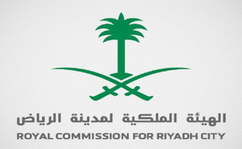 رفع الإيقاف عن مساحات كبيرة من الأراضي 