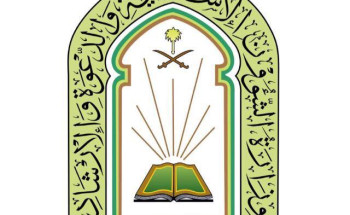 الشؤون الإسلامية تغلق 14 مسجد مؤقتاً في 4 مناطق بعد ثبوت 14 حالة إصابة كورونا بين صفوف المصلين وإعادة فتح 13 مسجداً