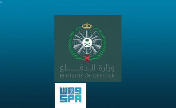 وزارة الدفاع: تنفيذ حكم القتل بحق ثلاثة جنود من منسوبي وزارة الدفاع بصفتهم العسكرية لارتكابهم جريمة الخيانة العظمى