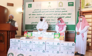 الشؤون الإسلامية تدشن برنامج خادم الحرمين الشريفين لتفطير الصائمين في باكستان