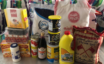 روافد النصبة الخيرية تبدأ بتوزيع السلال الرمضانية على المستفيدين.