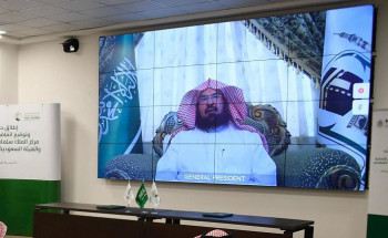 مركز الملك سلمان للإغاثة يدشن حملة “تعرّف وساهم” ويوقع اتفاقية تعاون مشترك مع “سدايا”