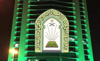 لليوم الـ 62.. الشؤون الإسلامية تغلق 16 مسجد مؤقتاً في 5 مناطق بعد ثبوت 16 حالة إصابة كورونا بين صفوف المصلين