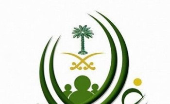 جمعية فهد بن سلطان الخيرية الاجتماعية بتبوك تواصل توزيع عدد من السلال الغذائية وكسوة العيد على الجمعيات الخيرية بالمنطقة