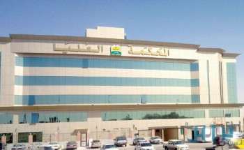 المحكمة العليا: يوم غدٍ الأربعاء هو المكمل لشهر ⁧رمضان ⁩ المبارك.. ويوم الخميس هو أول أيام ⁧عيد الفطر