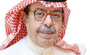 الثقافة والفنون تنهي إستراتيجيتها لتطوير المسرح والفنون