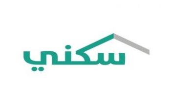 “سكني”: إصدار أكثر من 485 ألف شهادة “تصرفات عقارية” حتى أبريل