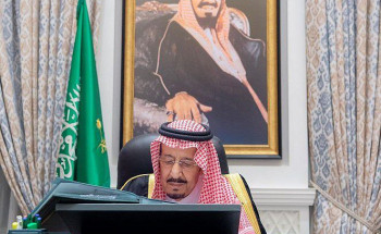 مجلس الوزراء يعقد جلسته ـ عبر الاتصال المرئي ـ برئاسة خادم الحرمين الشريفين