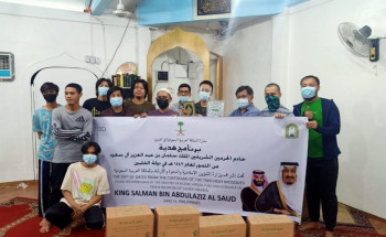 الشؤون الإسلامية تدشن هدية خادم الحرمين الشريفين من التمور بالفلبين