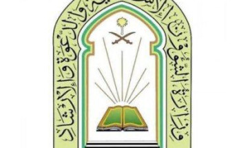 الشؤون الإسلامية بالحدود الشمالية تجهز ”272”جامعاً ومسجداً لصلاة العيد