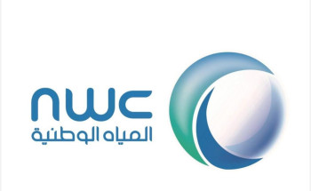 أربعة اشتراطات ضرورية خلال بناء خزانات المياه الأرضية الجديدة