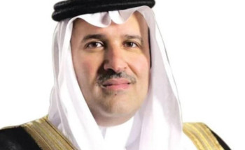 أمير المدينة ونائبه يعزيان بوفاة الشيخ محمد المندهه