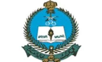 “كلية الملك خالد العسكرية” تعلن فتح القبول لدورة الضباط للجامعيين ولحملة الثانوية