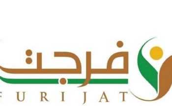 المديرية العامة للسجون: حجم التبرعات في «فرجت» منذ بداية رمضان 123 مليون ريال